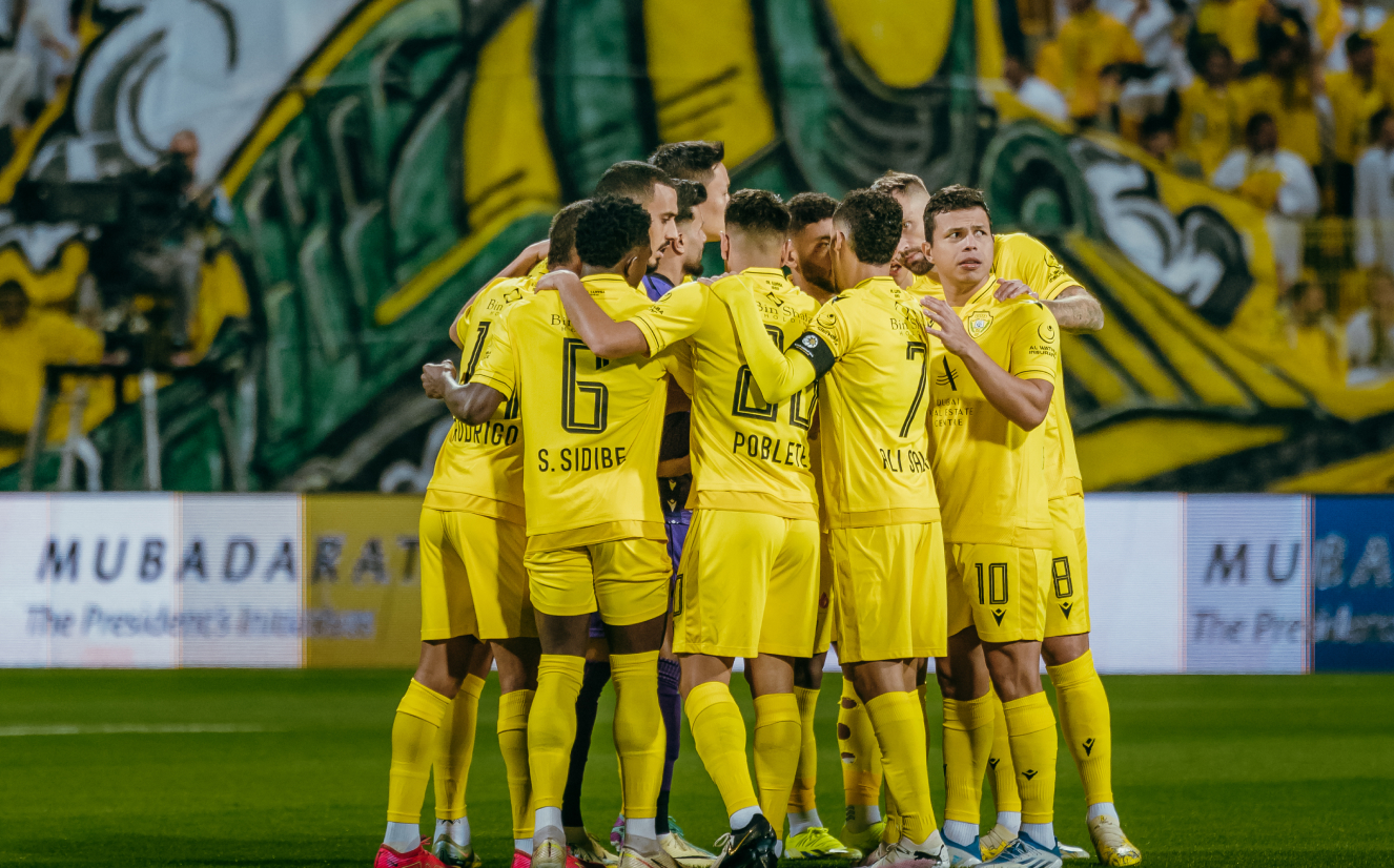 Al Wasl history