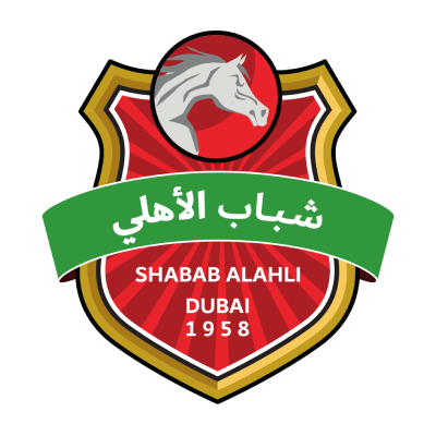 شباب الاهلي