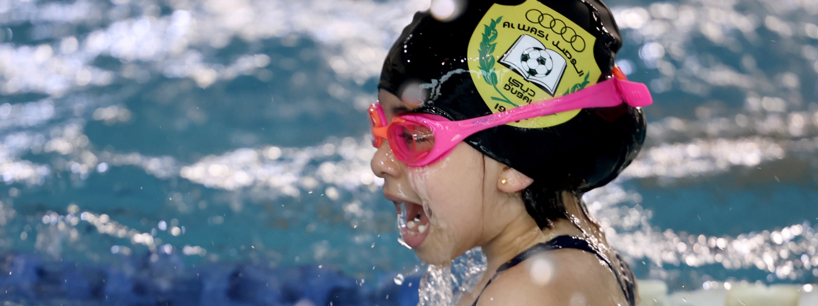Al Wasl Swimming Academy