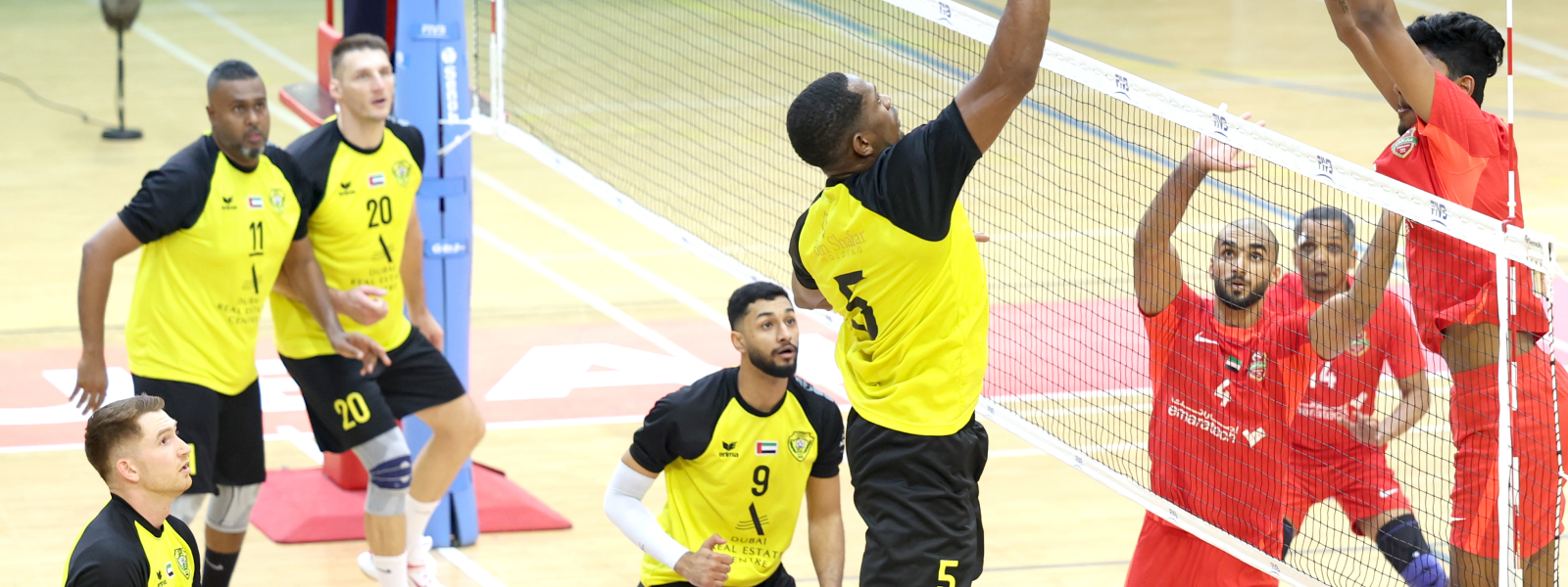 Al Wasl Volleyball