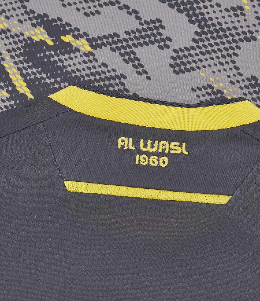  First Football Team Away Jersey 2024-2025